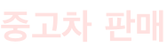 shapeimage_18_link_0