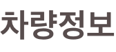 shapeimage_7_link_0